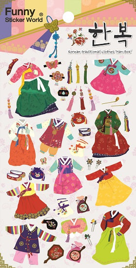 X 40764 KOREAN DRESS Tyvek Sticker-DISCONTINUED