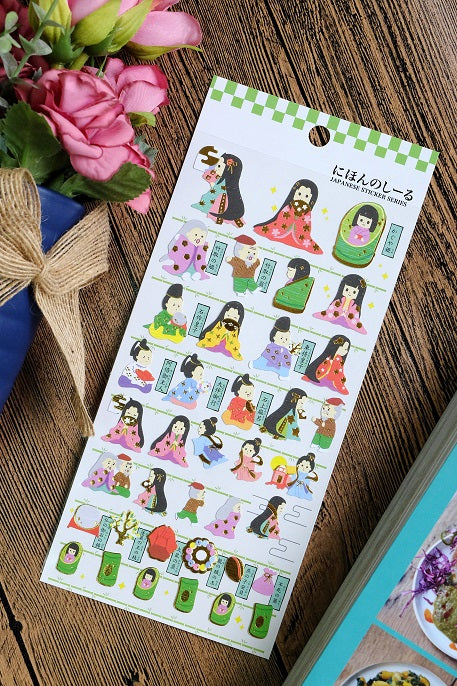 X 46396 KAMIO KAGUMA-HIME STICKER-DISCONTINUED