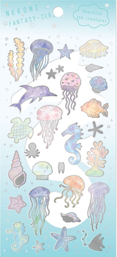 X 50035 RAINBOW SEA STICKER-DISCONTINUED