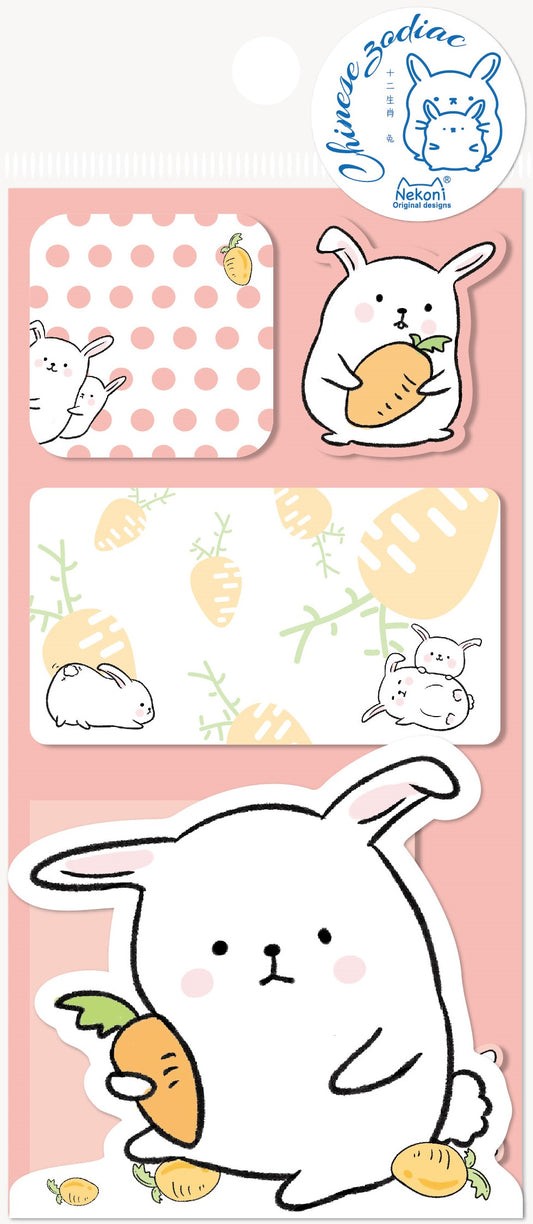 50118 BUNNY RABBIT STICKY NOTES-10
