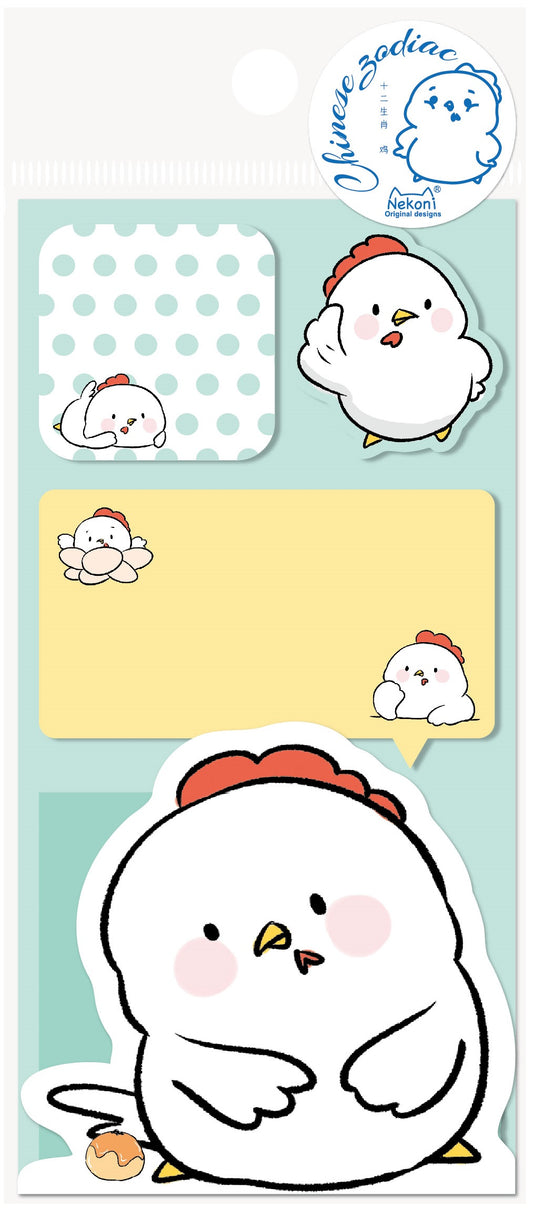 50124 CHICKEN STICKY NOTES-10