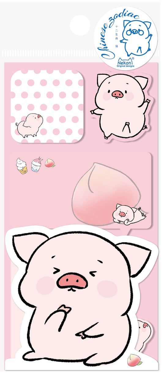 X 50126 PIG STICKY NOTES-DISCONTINUED