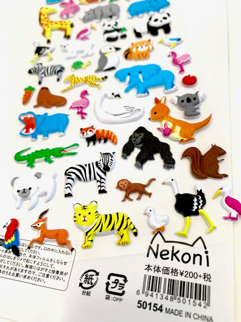 X 50154 ZOO PUFFY STICKER-DISCONTINUED