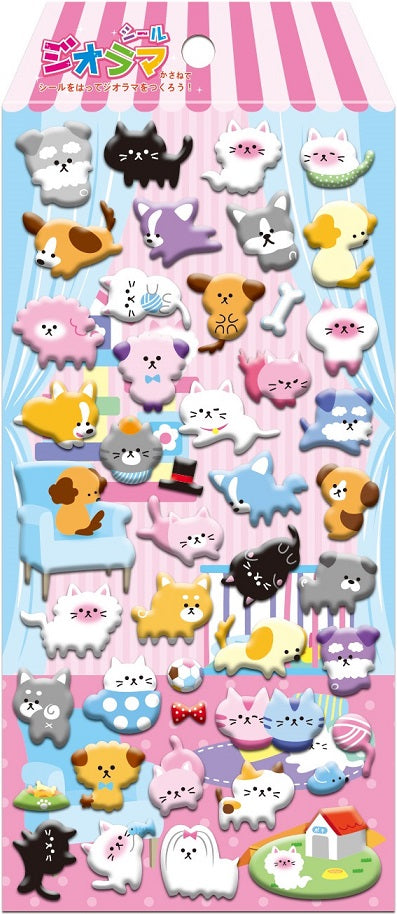 X 50155 PETS PUFFY STICKER-DISCONTINUED
