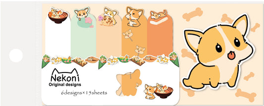 X 50395 PUPPY DOG STICKY NOTES-DISCONTINUED