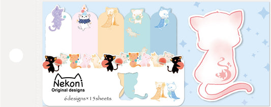 X 50397 MAGIC CAT STICKY NOTES-DISCONTINUED