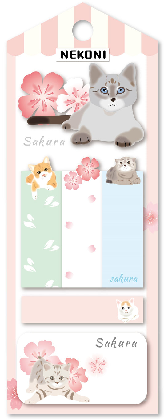 50437 CAT SAKURA STICKY NOTES-10