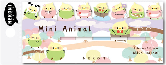 50530 BIRD STICKY NOTES-10