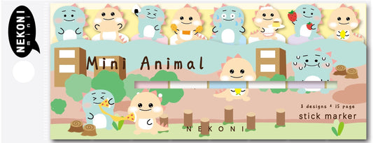 50532 DINOSAUR STICKY NOTES-10