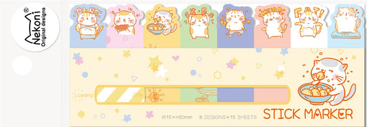 50571 CAT GYM STICKY NOTES-10