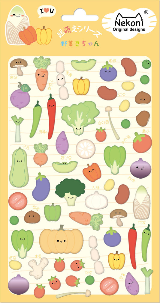 X 50577 VEGETABLE STICKER-DISCONTINUED