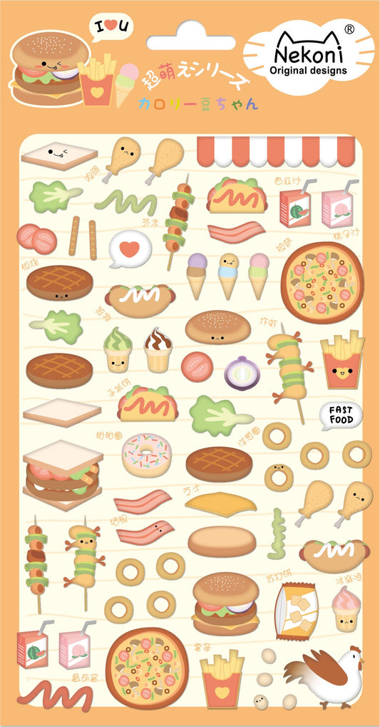 X 50578 FAST FOOD STICKER-DISCONTINUED