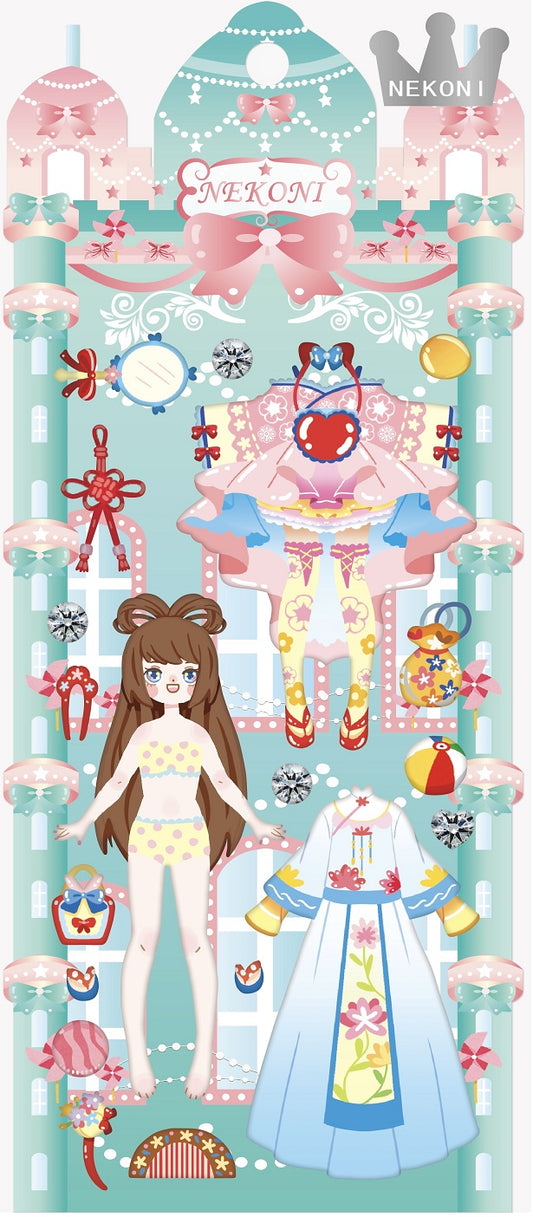 X 50587 DRESS UP STICKER-DISCONTINUED