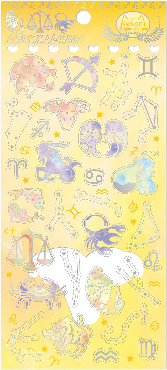 50861 ASTROLOGY ZODIAC 2 CRYSTAL GEL STICKER-10