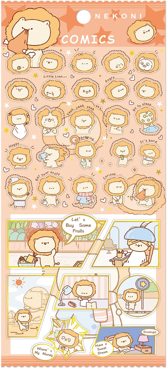 50875 LION FLAT STICKER-10