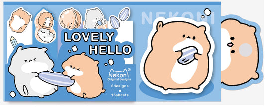 51019 HAMSTER STICKY NOTES-10