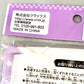 X 597739 Crux Purple Unicorn Face Masks-DISCONTINUED