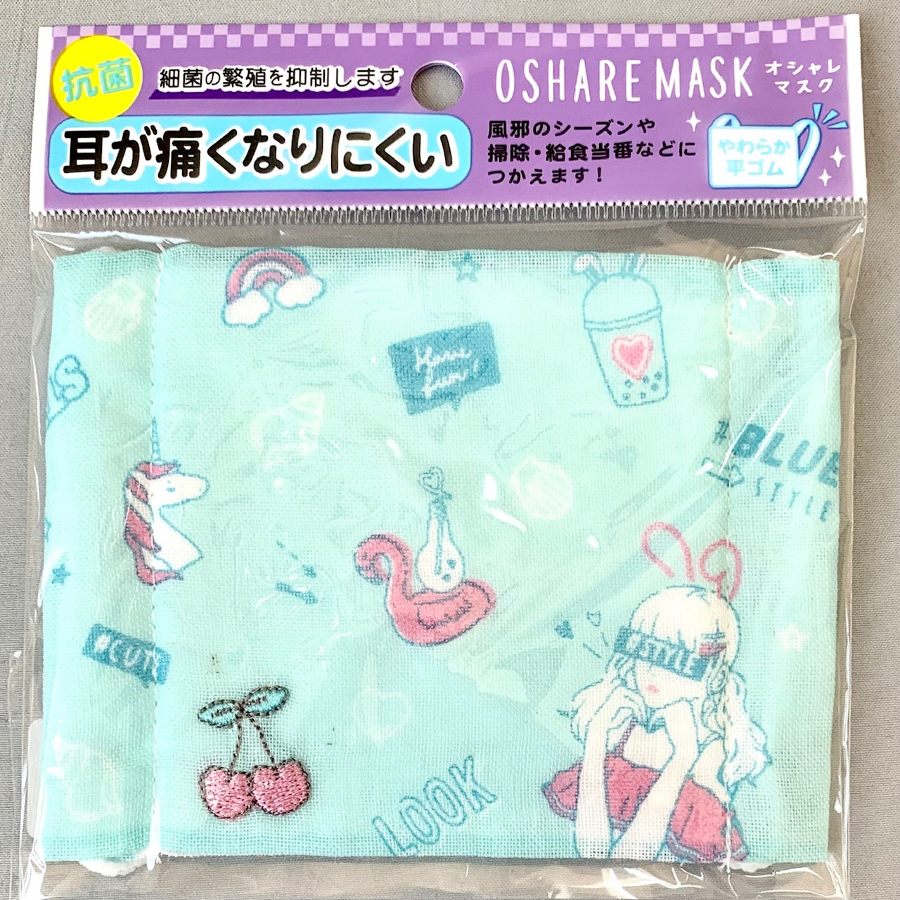 X 597753 CRUX Cherry Fashion Face Masks-DISCONTINUED