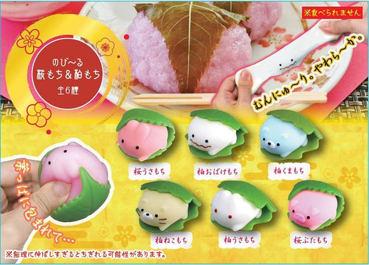 X 62226 SQUISHY MOCHI ANIMALS-Blind Boxes-DISCONTINUED