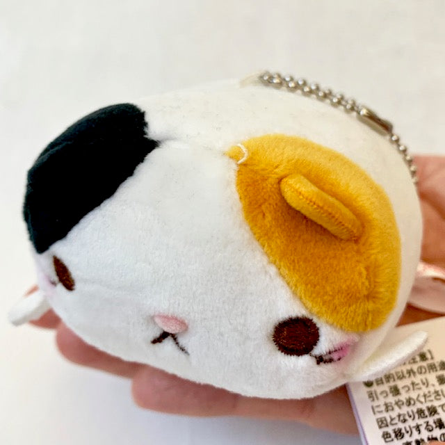 Yamani plush shop cat