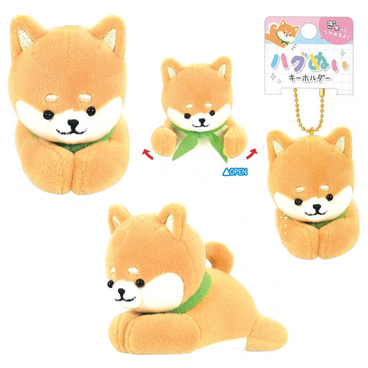 X 63262 CRUX Akita Puppy Charm Plush-DISCONTINUED