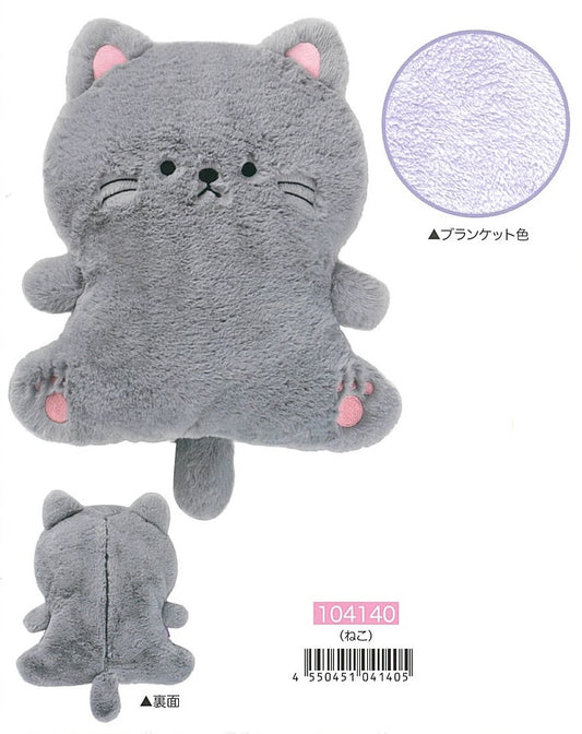 X 63298 JUMBO CAT BLANKET PLUSH-DISCONTINUED