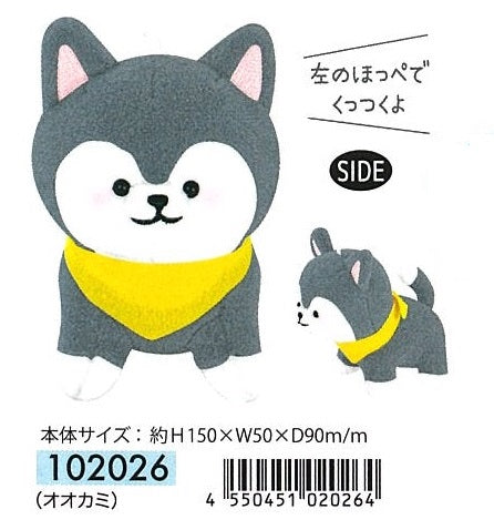 63335 CRUX BLACK DOG PLUSH CHARM-3