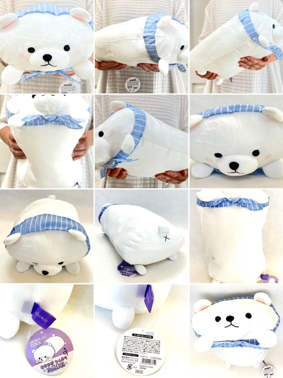 63359 POLAR BEAR PILLOW PLUSH-3