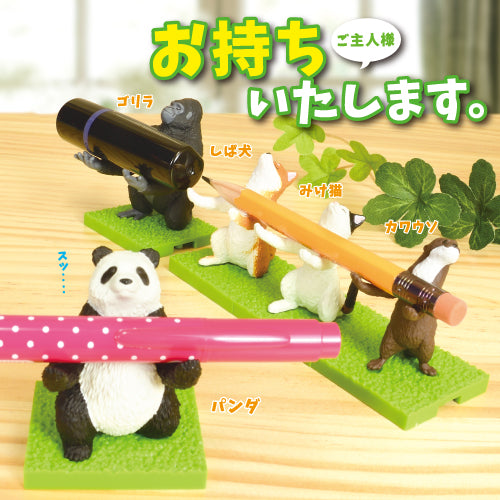 X 70747 Animal Pen Holders Blind Box-10