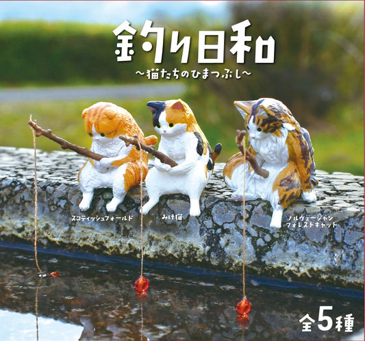 X 70751 FISHING CATS BLIND BOX-DISCONTINUED