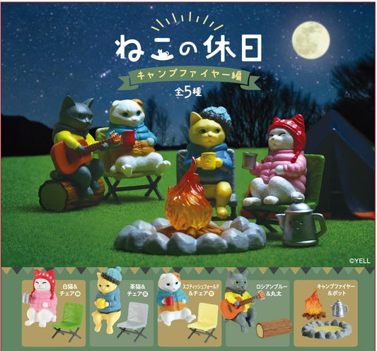 70770 CAMPFIRE CATS FIGURINE BLIND BOX-10