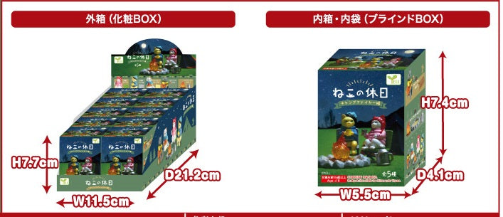 70770 CAMPFIRE CATS FIGURINE BLIND BOX-10