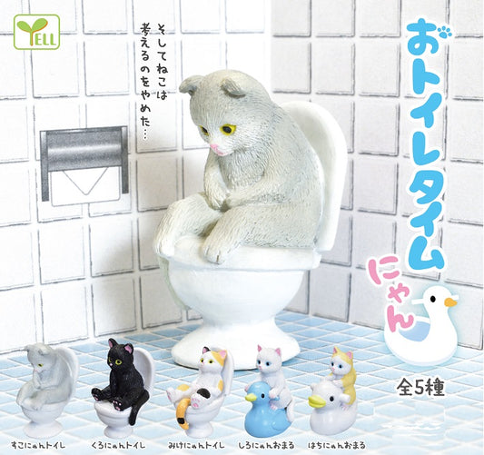 X 70830 TOILET CAT CAPSULE-DISCONTINUED