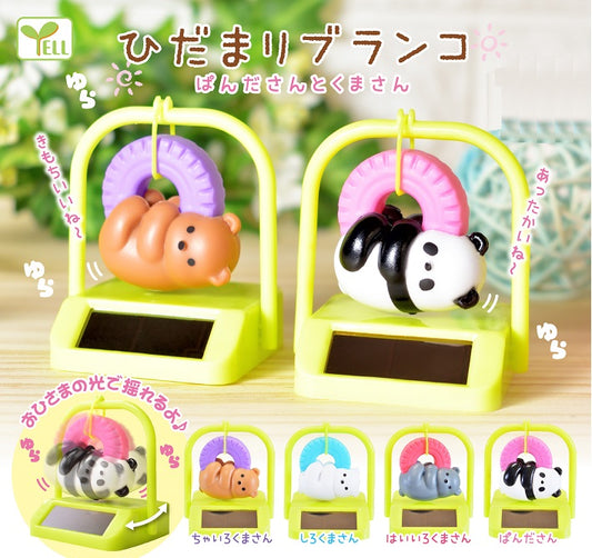 X 70834 SOLAR SWINGING BEAR CAPSULE-DISCONTINUED