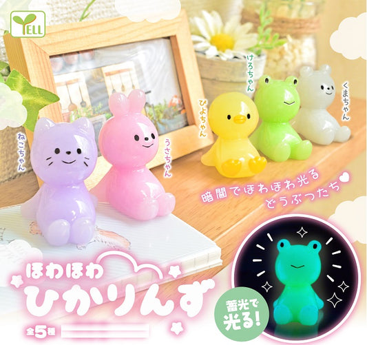 X 70847 GLOW IN THE DARK ANIMALS-Discontinued
