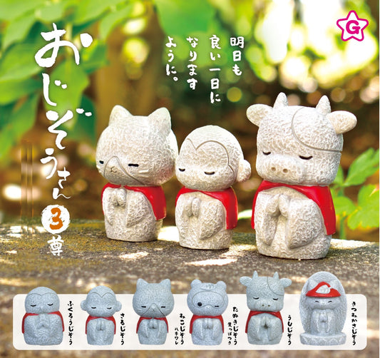 X 70863 ZEN Statues Vol. 3 Figurines-DISCONTINUED