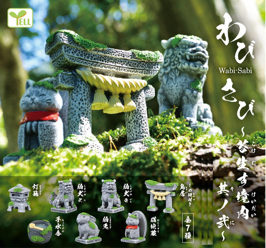 X 70866 Wabi Sabi Vol.2 Capsule-DISCONTINUED