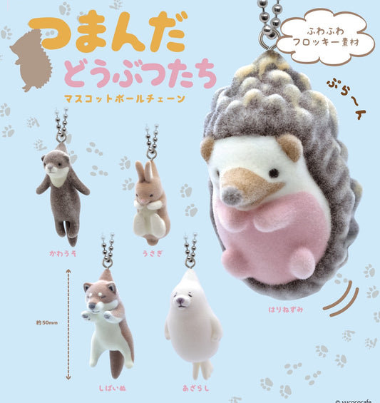X 70868 Felt Animal Charms Capsules-DISCONTINUED