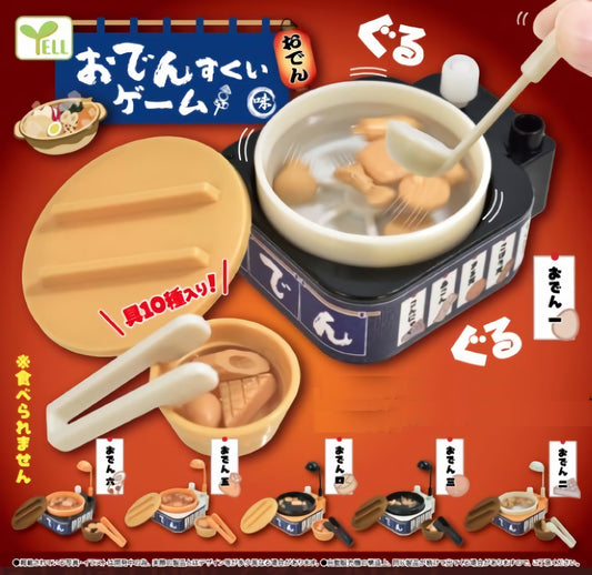 X 70875 Hot Pot Capsule-DISCONTINUED
