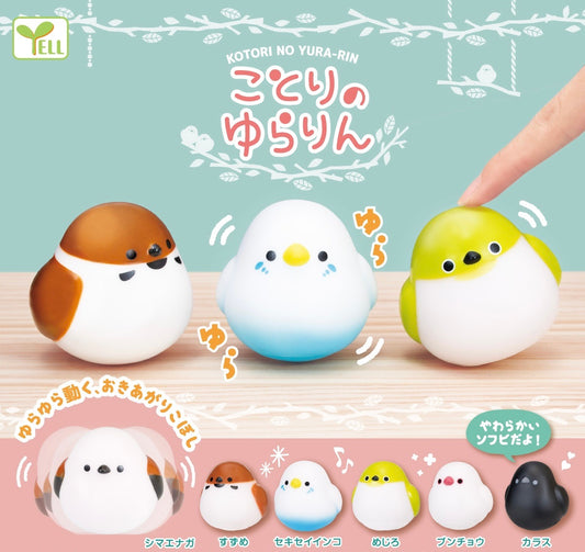 X 70952 Tumbling Bird Kotori No Yura-Rin Figurine Capsule-DISCONTINUED