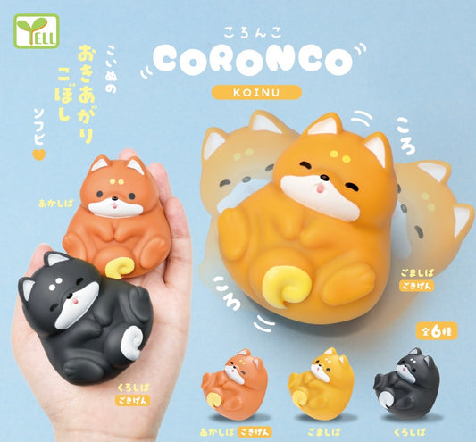 X 70957 Rolling Dog Coronco Figurine Capsule-DISCONTINUED