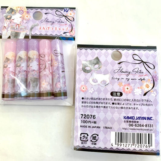 72076 Kamio Flowerkiss Pencil Caps-10