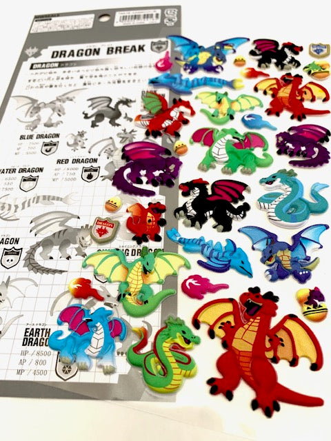 X 74416 DRAGON PUFFY STICKER-DISCONTINUED