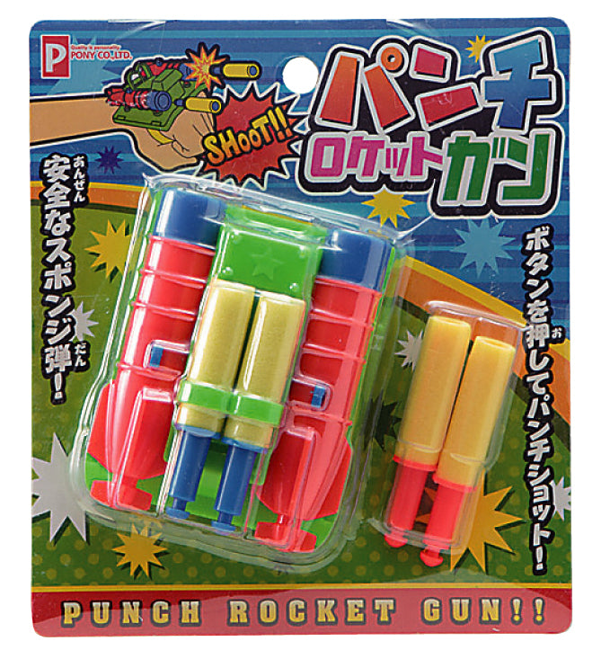 X 07503 SOFT PUNCH ROCKET SHOOTER-DISCONTINUED