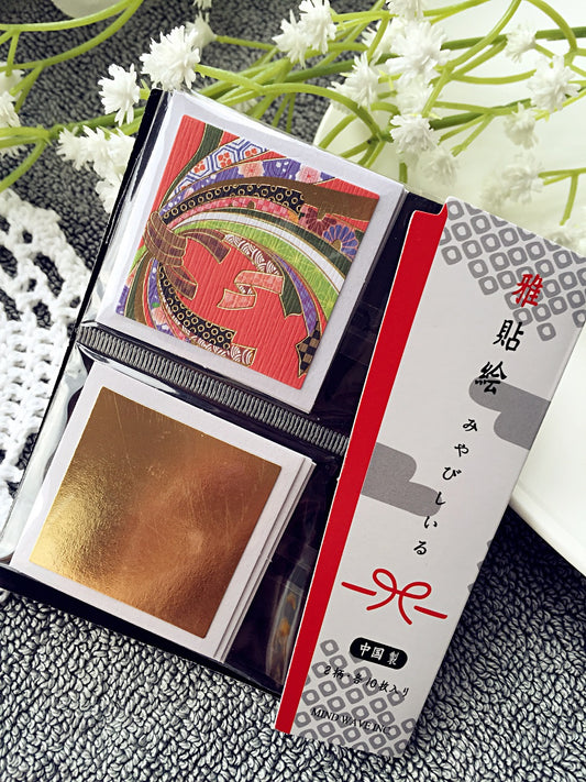 X 75688 JAPANESE CLASSIC ART BLOCKS STICKER BAG-DISCONTINUED