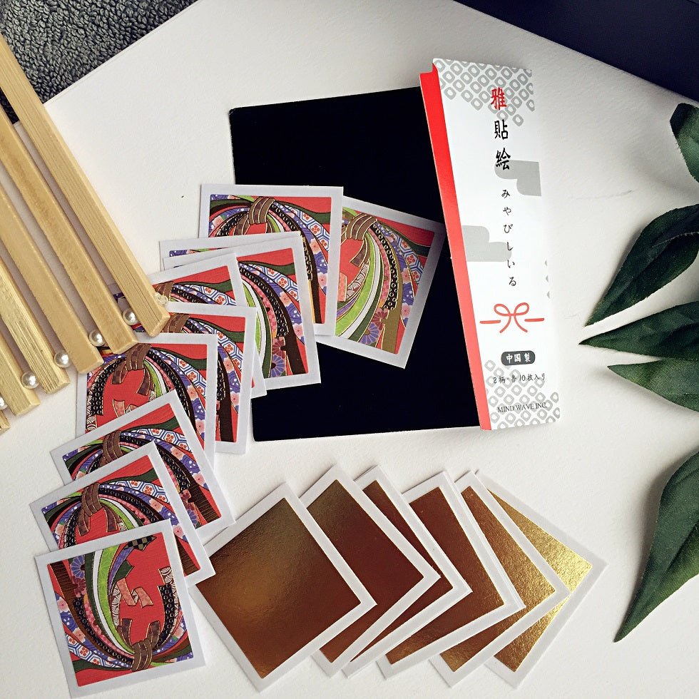 75689 JAPANESE CLASSIC ART BLOCKS STICKER BAG -10