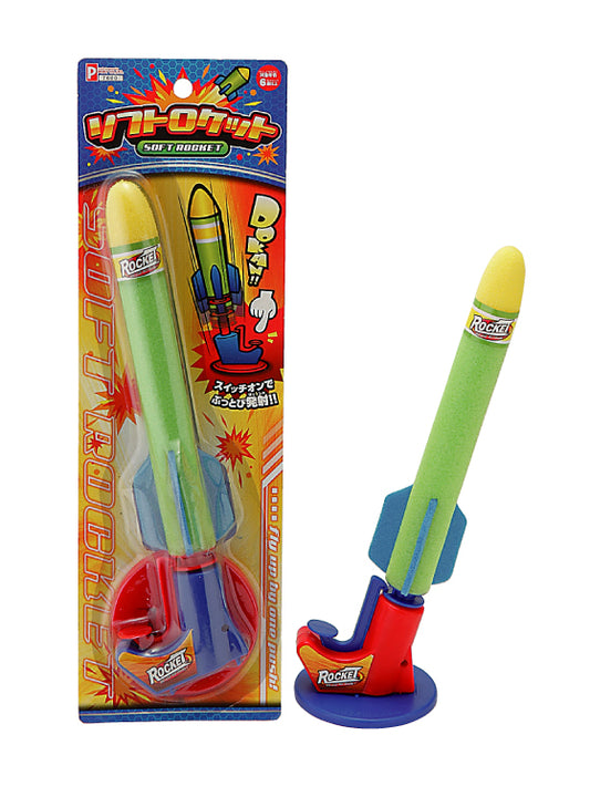 X 07600 SOFT ROCKET-DISCONTINUED