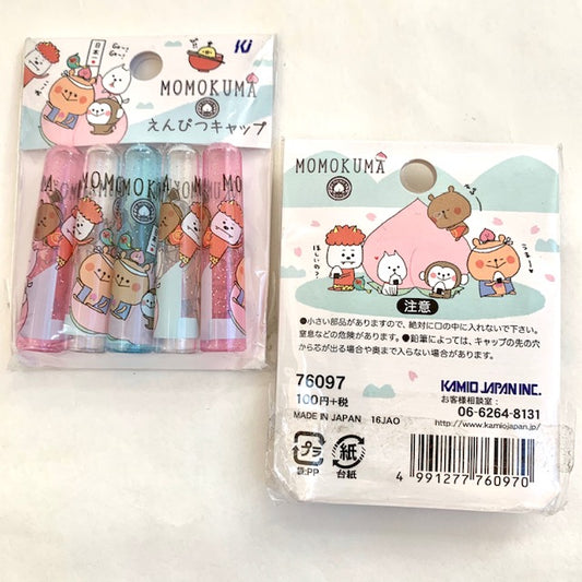 76097 Kamio Monokuma 5 PENCIL CAPS-10