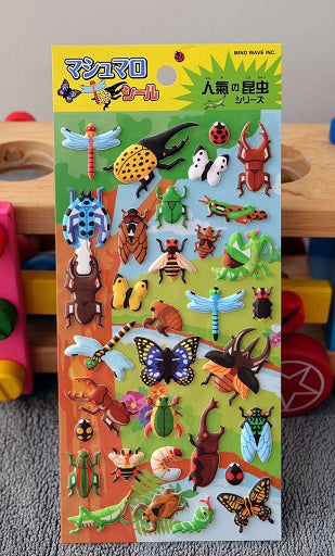 X 76154 INSECTS PUFFY STICKERS-DISCONTINUED