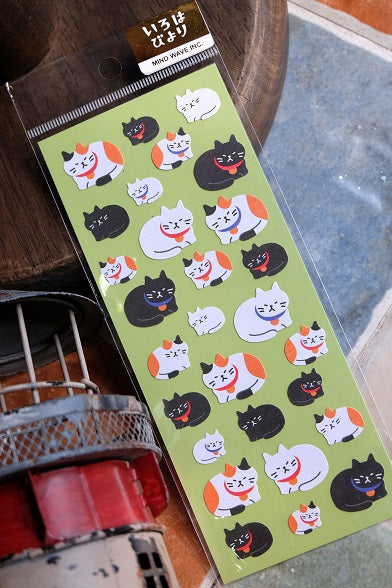 X 76691 Cat Sticker-DISCONTINUED